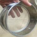 Stainless Steel Standard Laboratory Test/ Garden Sieve